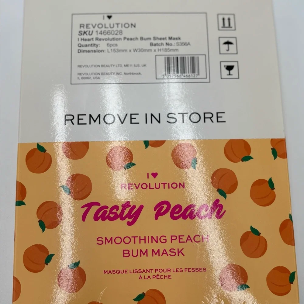 Heart‎ Revolution Tasty Peach Smoothing Bum Mask 6-Pack Sheet Masks New